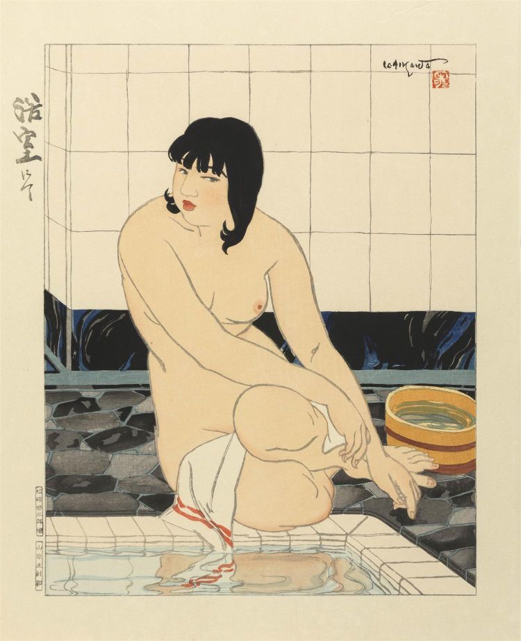 At the Bath by Ishikawa Toraji